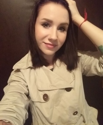 Галина