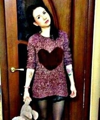 Галина